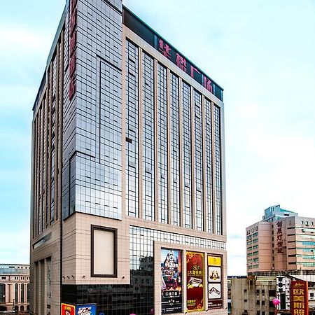 Zhongshan Guzhen Huayu Landmark Hotel Экстерьер фото